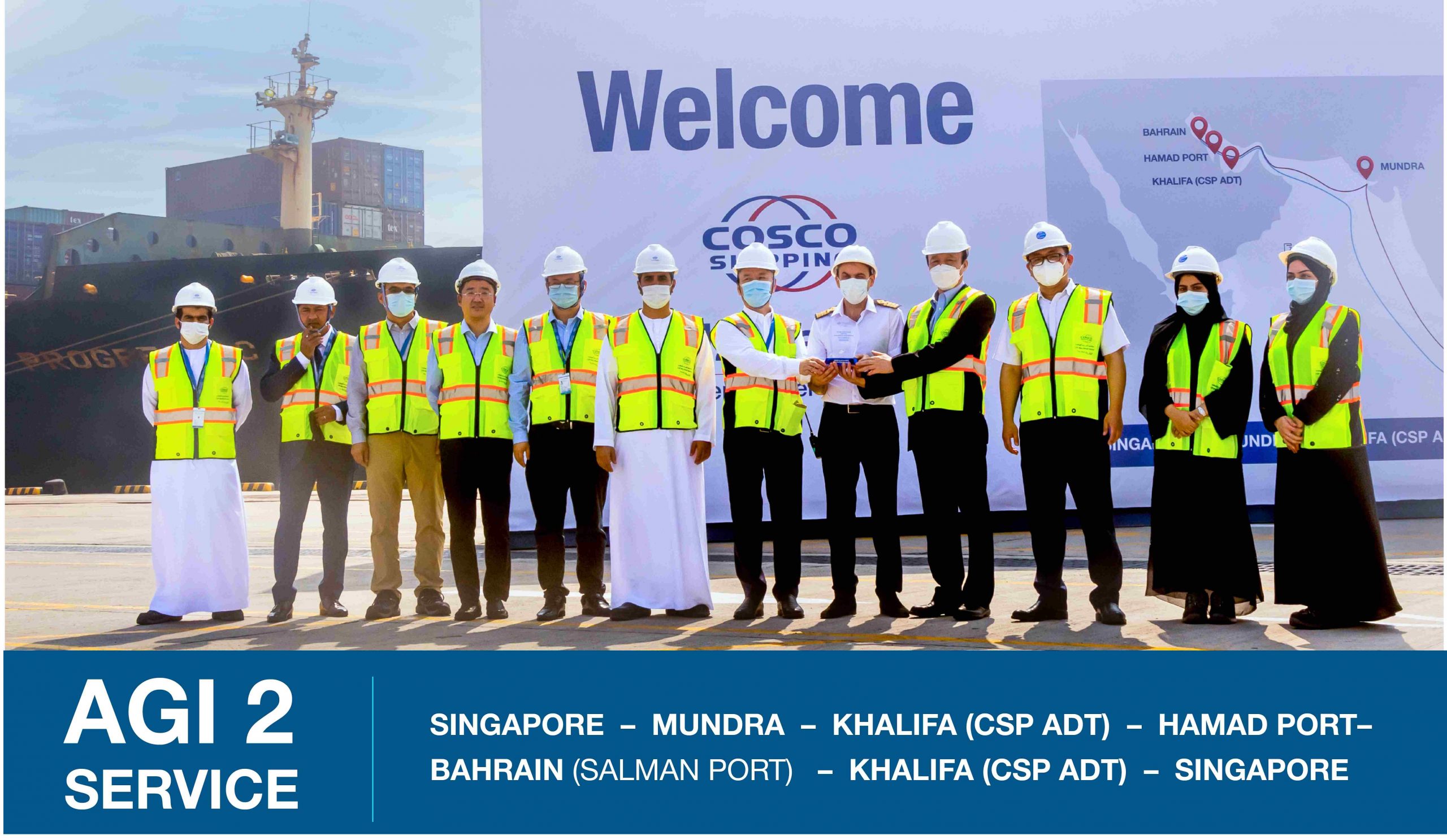 CSP Abu Dhabi terminal strengthens its Asia Middle East Network with AGI 2 service