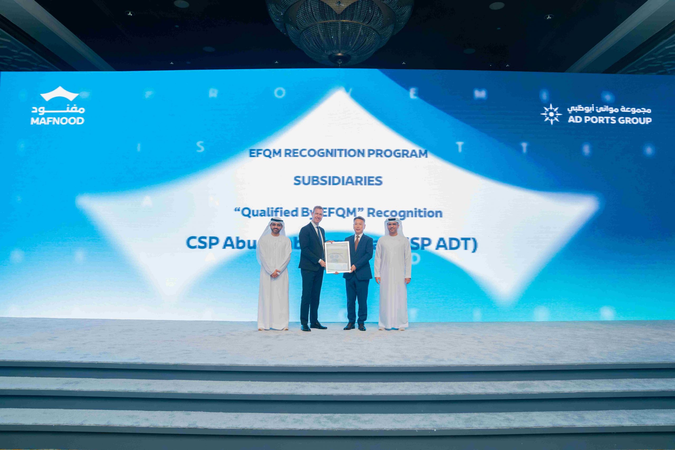 CSP Abu Dhabi Terminal received ‘Outstanding Organisation’ certification